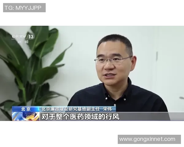 专访赵静:探寻篮球领域成功背后的秘密与经验分享 专访赵静:探寻篮球领域成功背后的秘密与经验分享