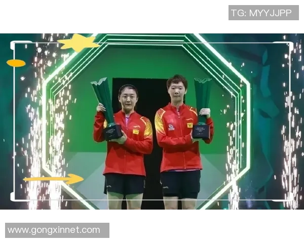 武汉乒乓球队状态分析大满贯赛事表现与未来展望 武汉乒乓球队状态分析大满贯赛事表现与未来展望