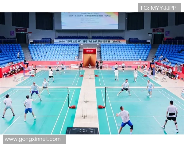 杭州羽毛球队快攻战术解析与实战应用探讨 杭州羽毛球队快攻战术解析与实战应用探讨