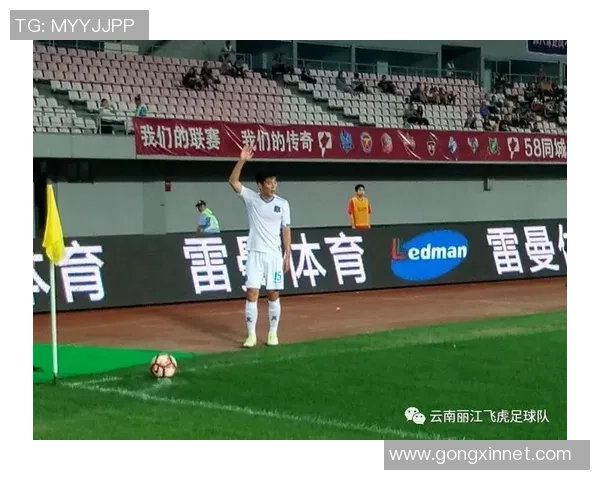 深圳网球队包夹打法深度分析与战术应用探讨