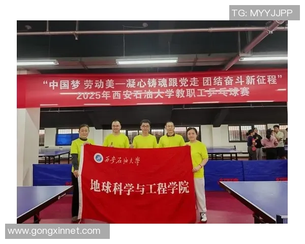 赛后分析:西安乒乓球队与深圳乒乓球队个人能力对比与启示 赛后分析:西安乒乓球队与深圳乒乓球队个人能力对比与启示